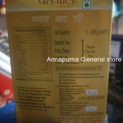 Patanjali cow ghee