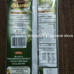 Bikaner Bakery biskit 