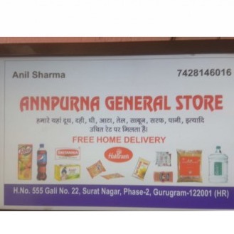 Annapurna General store 