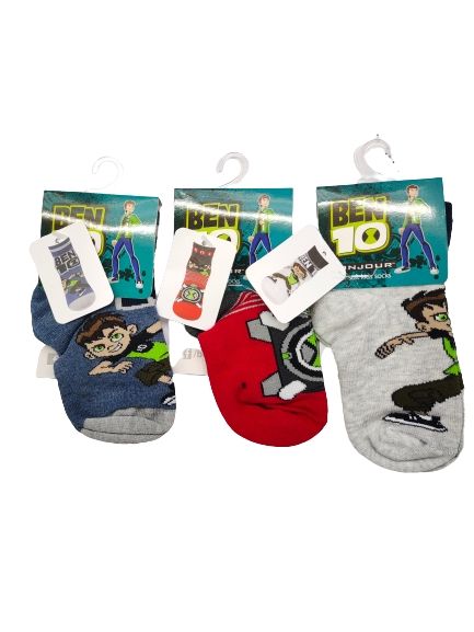 Kids Cartoon Print Socks buy two Get one Free for (2-5 Years) 