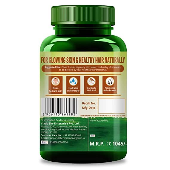Evion 400 Vitamin E capsule (30 Capsules)