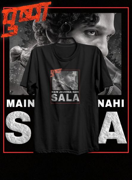 T-shirts for Boys