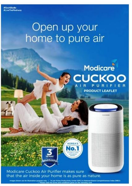 MODICARE CUCKOO AIR PURIFIER