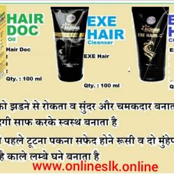 Hairdoc Shampoo ( Cleanser )