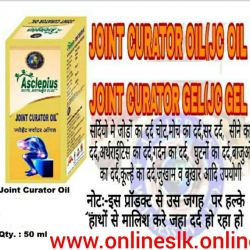 Joint Curator Oil