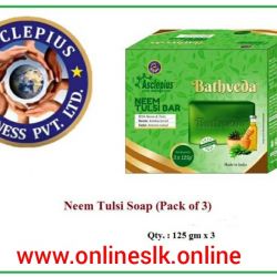 Bathweda Neem Tulshi Bar