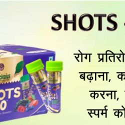 Short 30 AWPL Best Product 