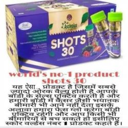 Short 30 AWPL Best Product 