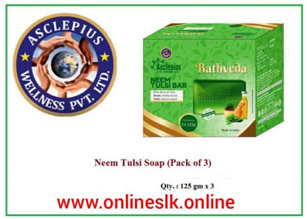 Bathweda Neem Tulshi Bar