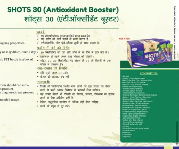 Short 30 AWPL Best Product 