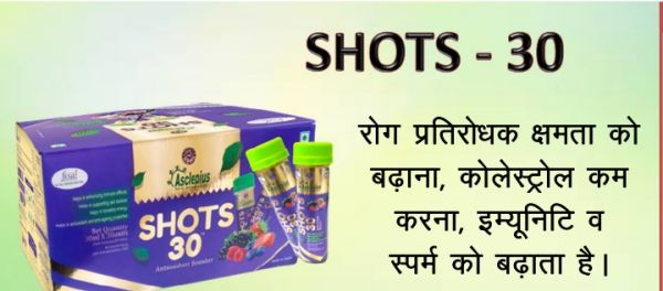 Short 30 AWPL Best Product 