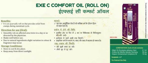 C COMFORT OIL (ROLL ON )