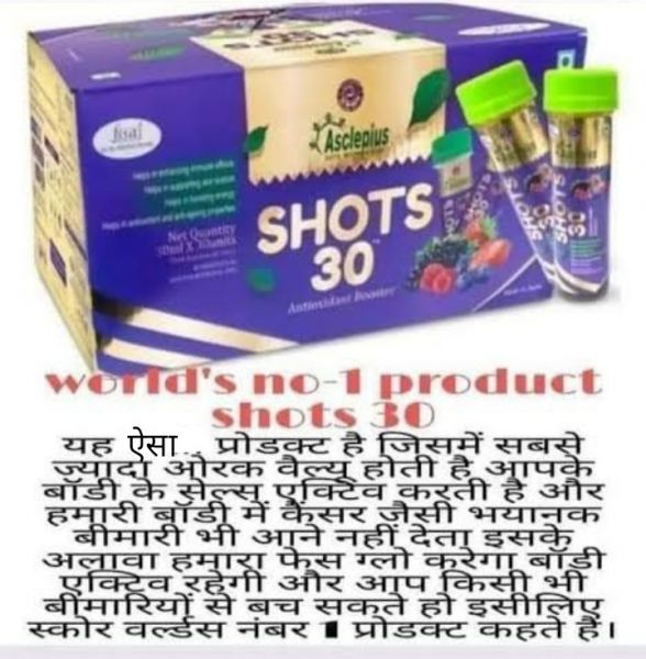 Short 30 AWPL Best Product 