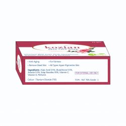 Kozian Skin Care Soap, Kojic acid palmitate, Glutathione, Arbutin, Vitamin C and Vitamin E face body Soap 75gm (Pack of 3)