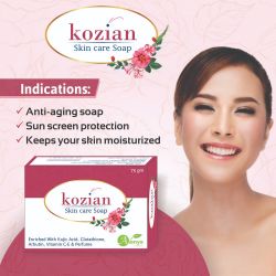 Kozian Skin Care Soap, Kojic acid palmitate, Glutathione, Arbutin, Vitamin C and Vitamin E face body Soap 75gm (Pack of 3)