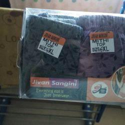 Cotton Briefs and Panty