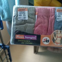 Cotton Briefs and Panty