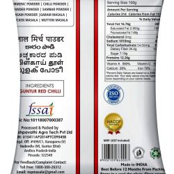 NSP Guntur Spicy Red Chilli Powder, 100% Pure, 100% Natural, 500g