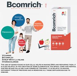 COMRICH MULTIVITAMINS SYRUP 200ml (PACK OF 2*200ML)