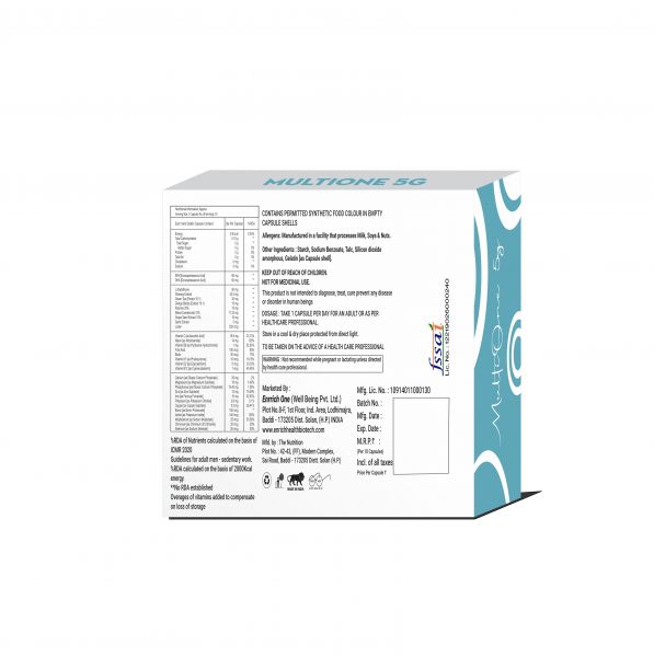 ENRICH ONE MULTIONE 5G, Helps In protecting Cells From Damage , 10*10 With Ginseng Extrct, Ginkgo Biloba Extract, Green tea ETC.