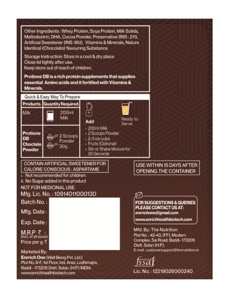 Enrrich One PROTIONE DB POWDER Protein Shake  (200 g, Chocolate)