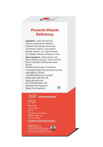 COMRICH MULTIVITAMINS SYRUP 200ml (PACK OF 2*200ML)