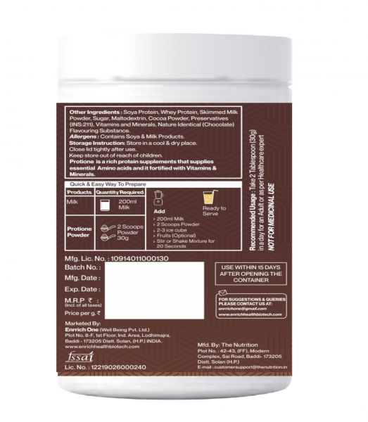 Enrrich One Protione Protein Powder With Multivitamin Multiminerals & Full Of Nutrients Protein Shake pack of 200gm