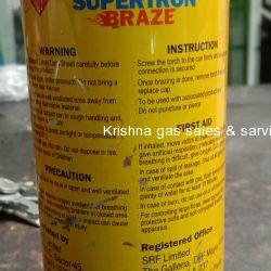 Portable gas cilyender