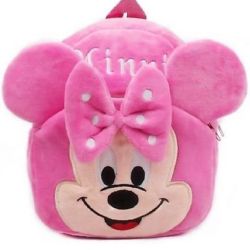 Latest Kids Bags & Backpacks