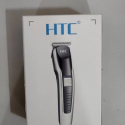 Trimmer 