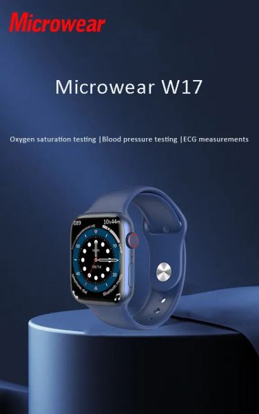 W 17 SMART WATCH