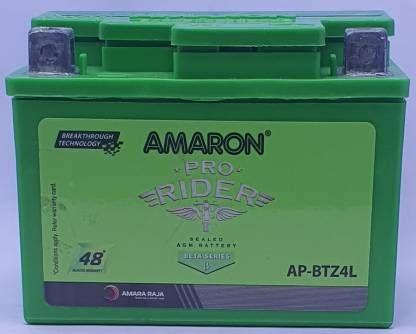 Amron battery 