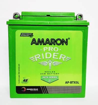 Amron 5lb