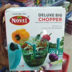 Big Chopper for onion chilli cutting 