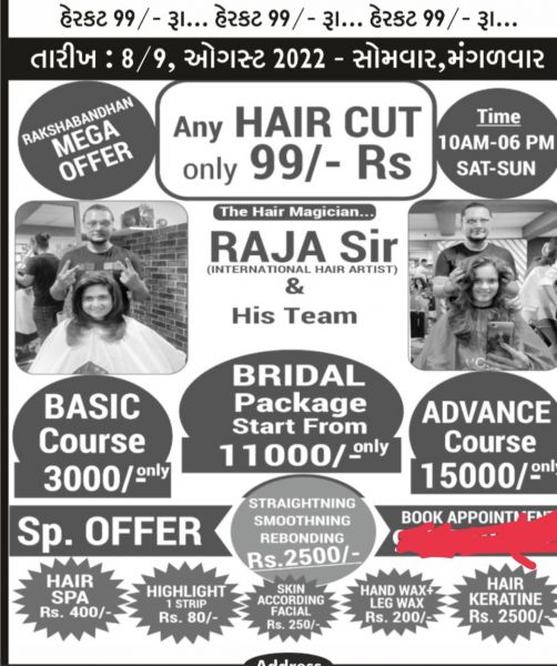 Female Haircut 99 -rs  only ??insta I'd:- vasimrazakhan786