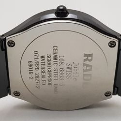 Rado True Thinline Plasma Ceramic Rose Gold Dial Unisex Watch