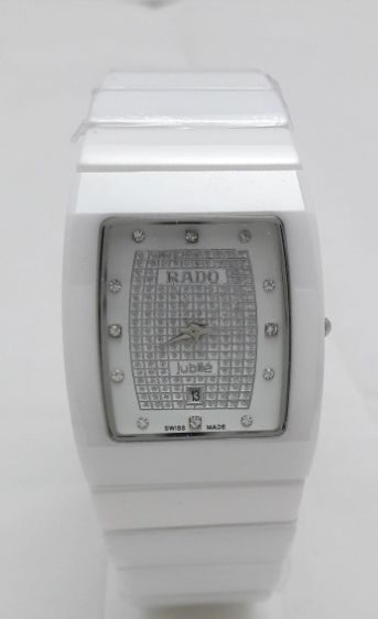 Rado Jubile White Ceramic Diamond Edition Mens Watch
