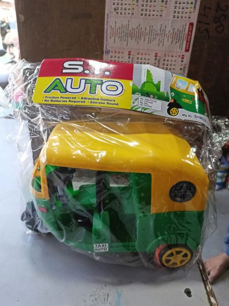 Aoto riksha