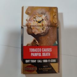 Gold flack Neo smart filter 