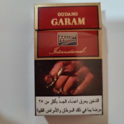Garam 