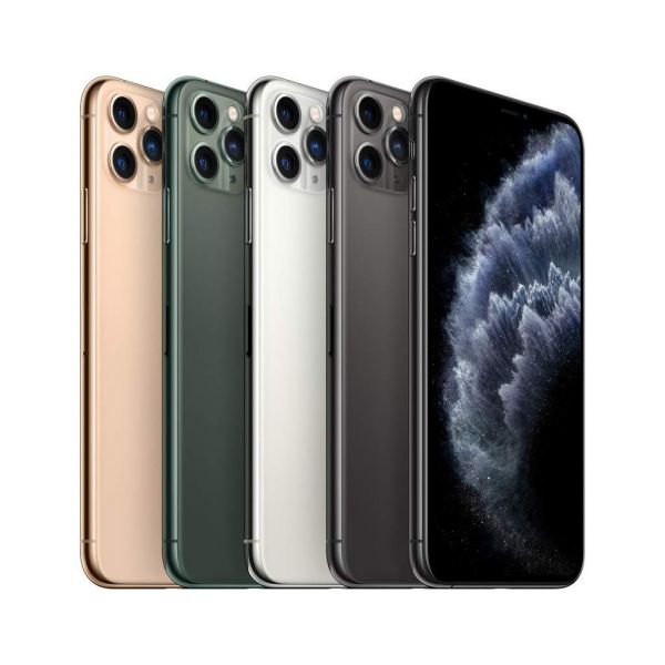Apple iPhone 11 Pro Max (256GB) - Gold
