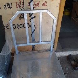 Vajan kata tamam prakar na