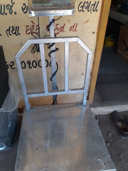 Vajan kata tamam prakar na