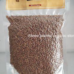 Organic Turkish gram (math) 500gm