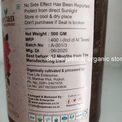  Sajeevan  Organic gulkand 500gm