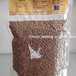 Organic Turkish gram (math) 500gm