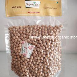 Sajeevan kabuli chana