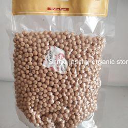 White peas (vatana) 500gm