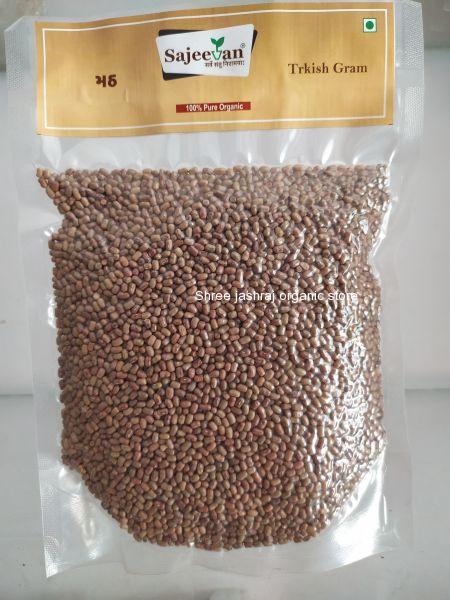Organic Turkish gram (math) 500gm