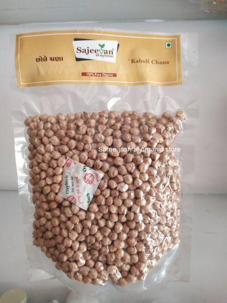 Sajeevan kabuli chana